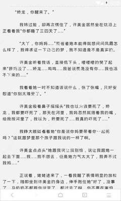 乐鱼登录入口